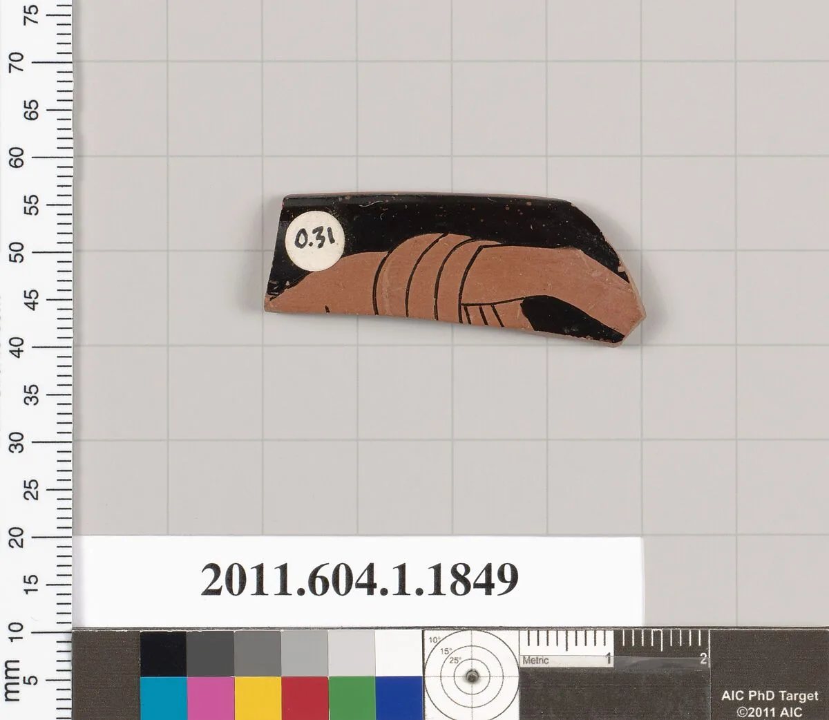 Terracotta rim fragment of a kylix (drinking cup) — Unknown
