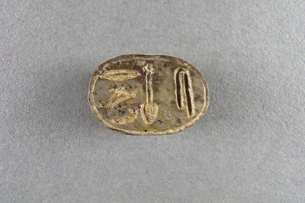 Scarab — Unknown