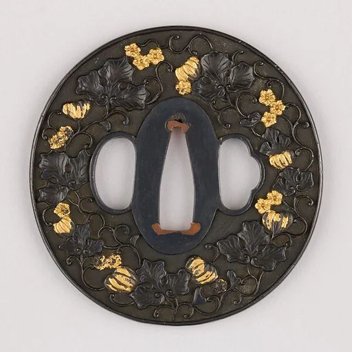 Sword Guard (Tsuba)