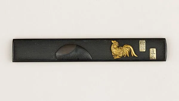 Knife Handle (Kozuka) — Unknown