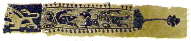 Textile Fragment — Unknown