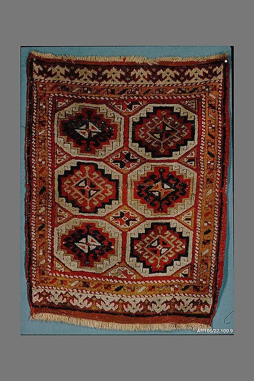 Cushion Cover (Yastik) — Unknown
