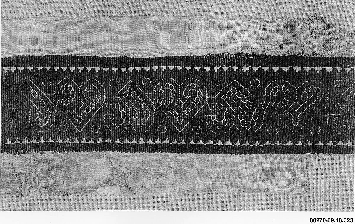 Textile Fragment — Unknown
