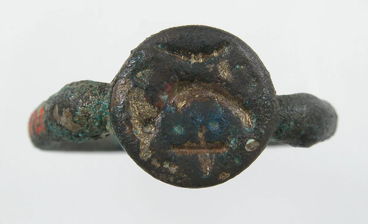 Finger Ring — Unknown