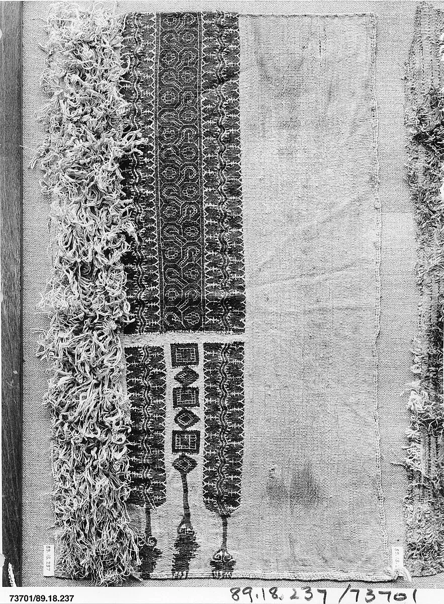 Textile Fragment — Unknown