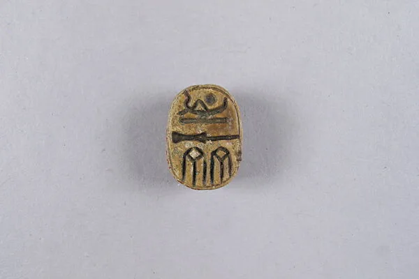 Scarab Inscribed with Blessing Related to Amun (Amun-Re) — Unknown