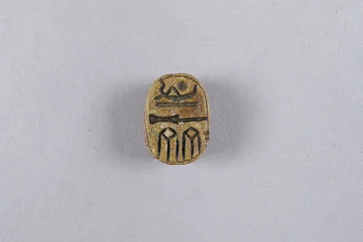 Scarab Inscribed with Blessing Related to Amun (Amun-Re)