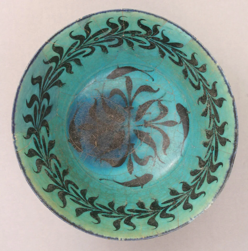 Bowl with Scrolls and Fishes — Unknown