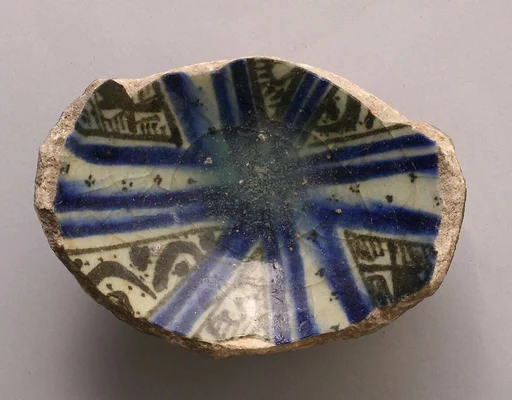 Ceramic Fragment