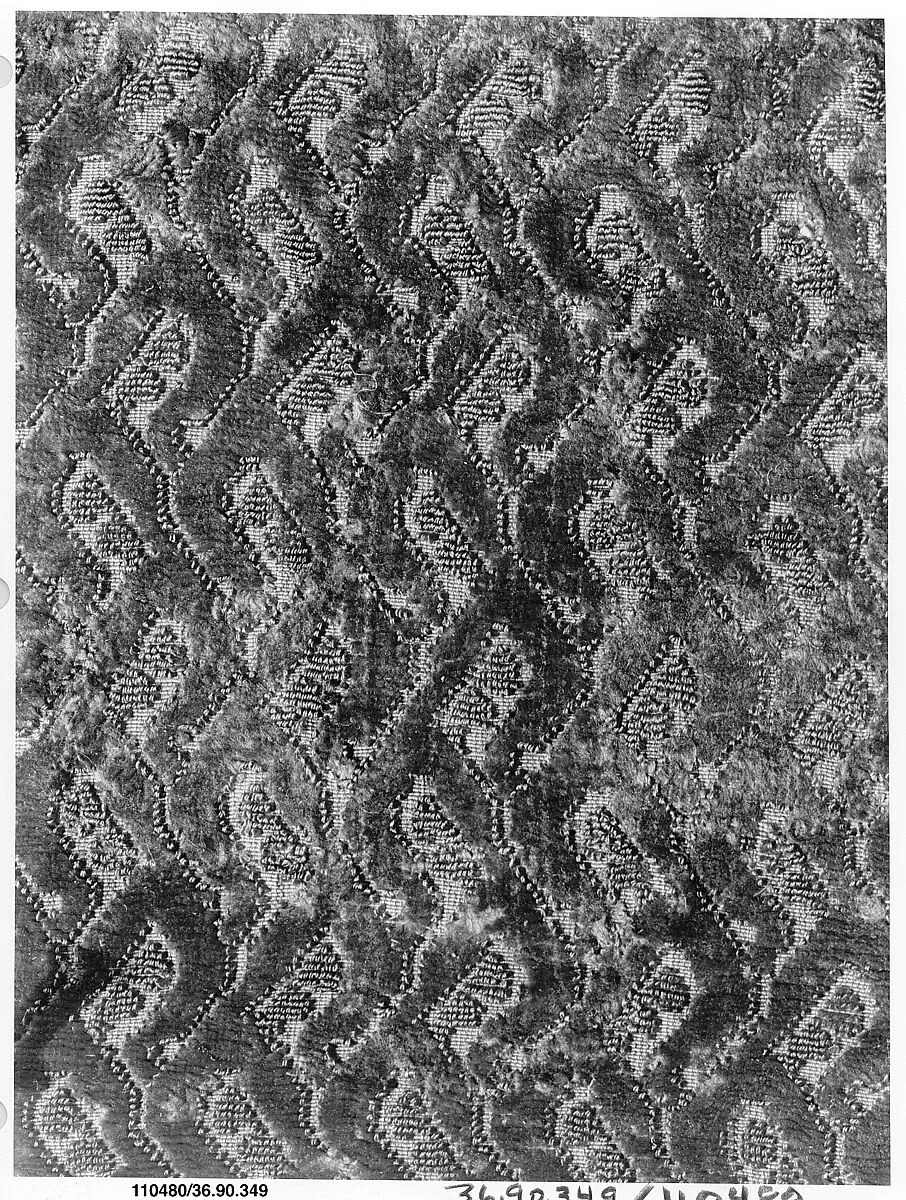 Piece — Unknown