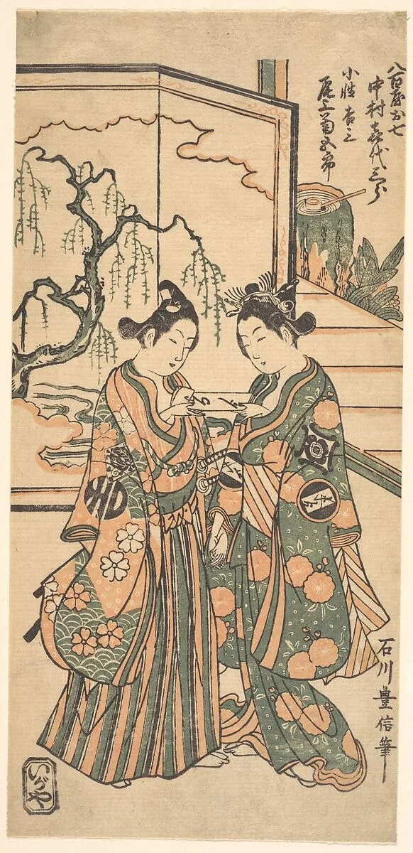 Untitled — Ishikawa Toyonobu