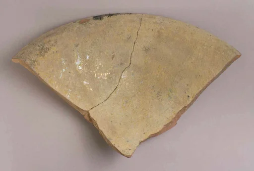 Fragment
