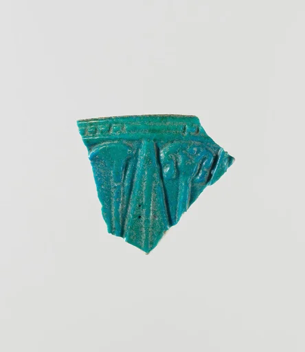 Chalice fragment