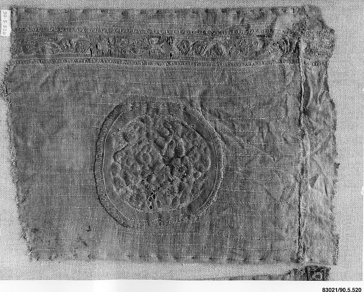 Textile Fragment — Unknown