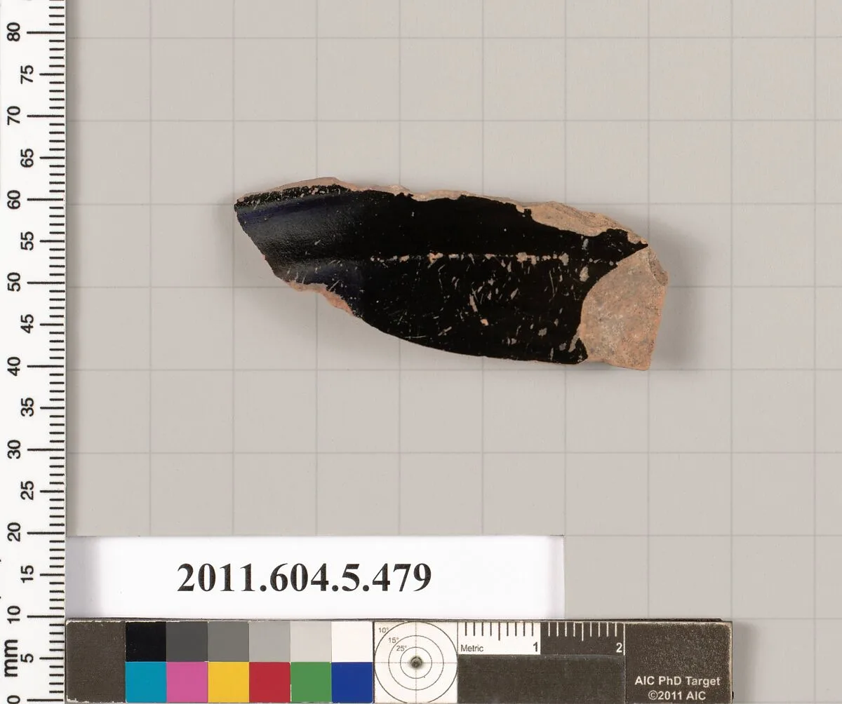 Terracotta rim fragment of a kylix (drinking cup) — Unknown