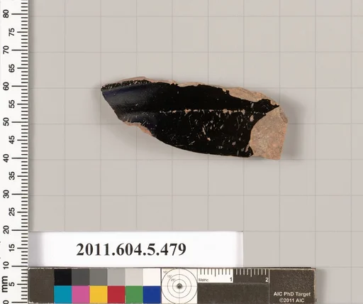 Terracotta rim fragment of a kylix (drinking cup)