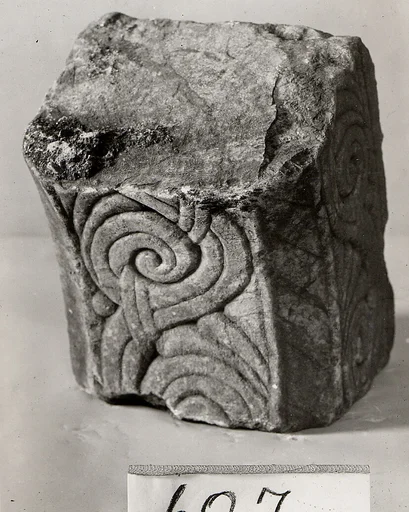 Arch Fragment