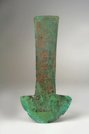 Ceremonial Knife