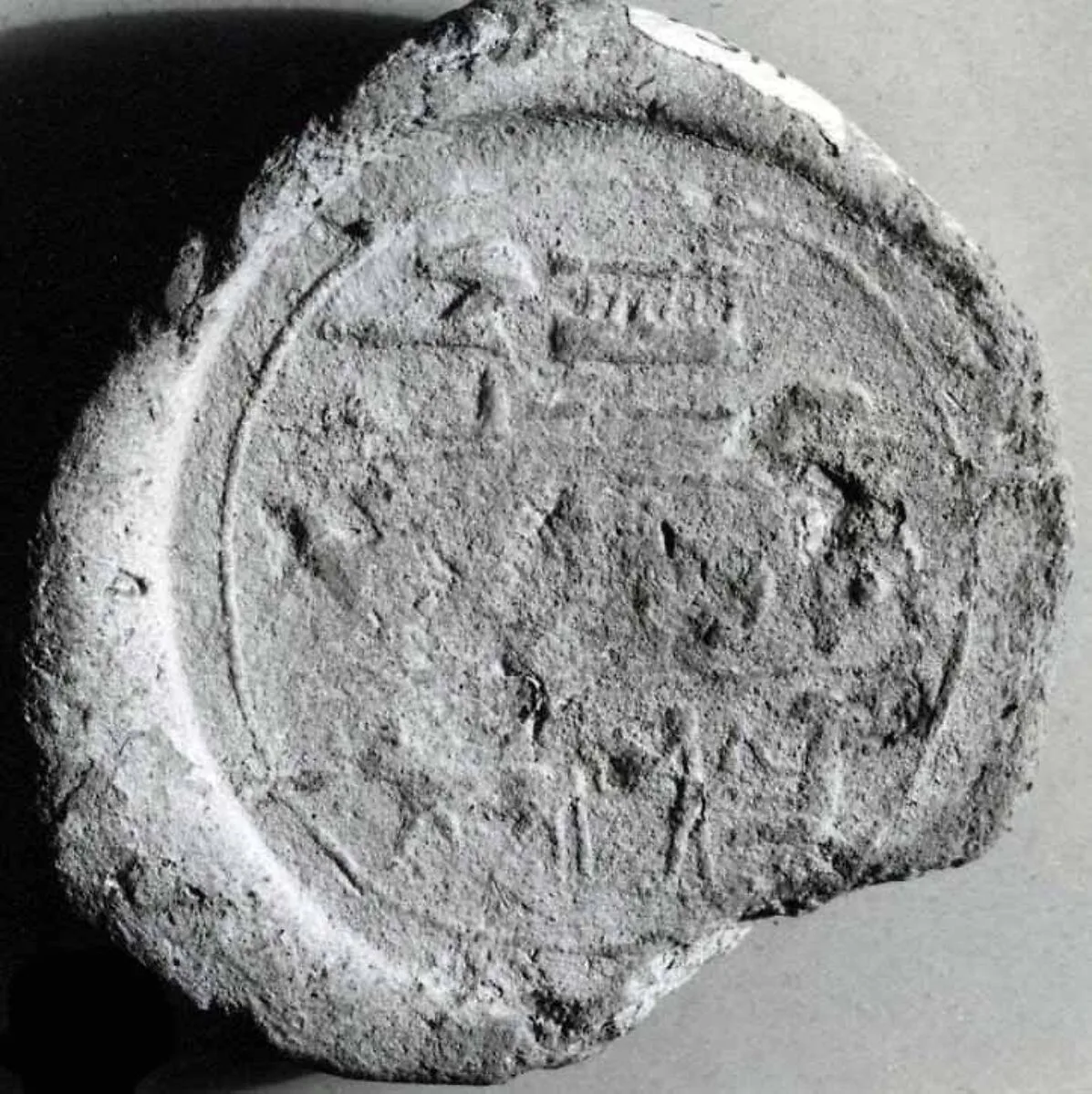 Funerary Cone of the Scribe Kanakht — Unknown