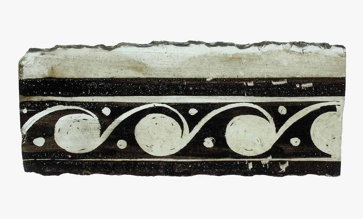 Glass Fragment — Unknown