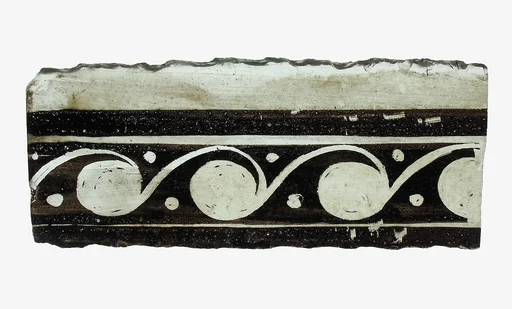Glass Fragment