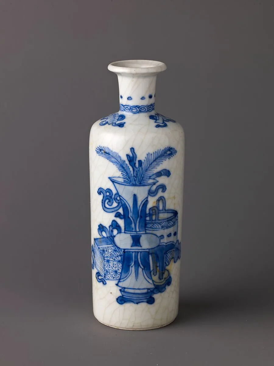 Small vase — Chinese