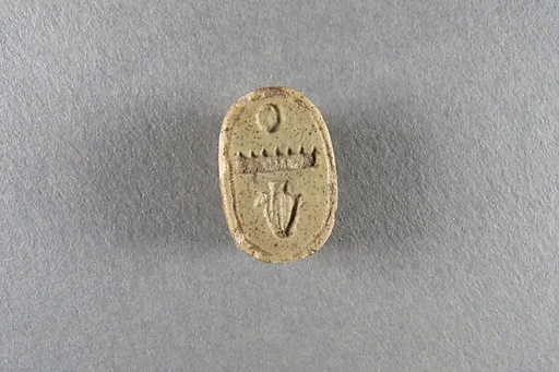Scarab, Psamtik I or II