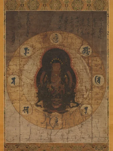 八字文殊菩薩像|Monju Bosatsu with Eight Sacred Sanskrit Syllables