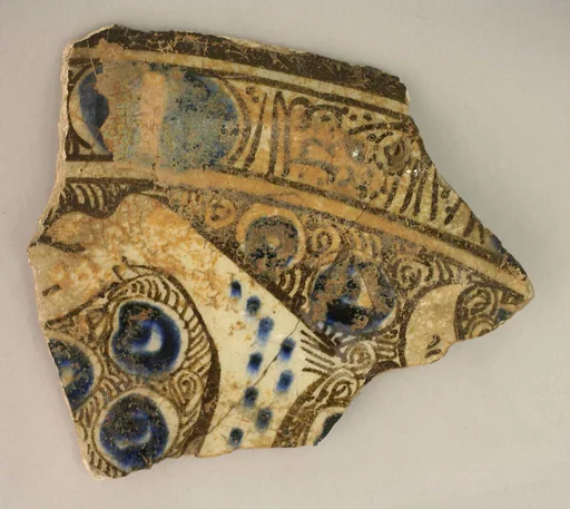 Fragment