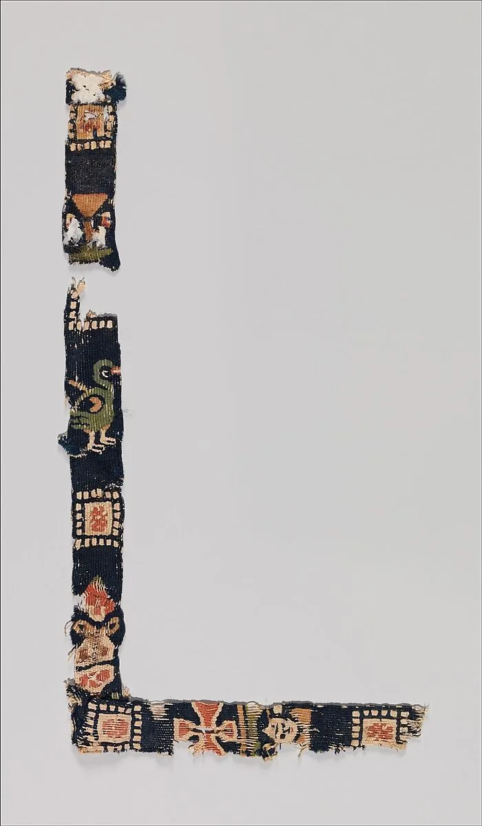 Fragment of a Band with Birds, Cross, and Head — Unknown