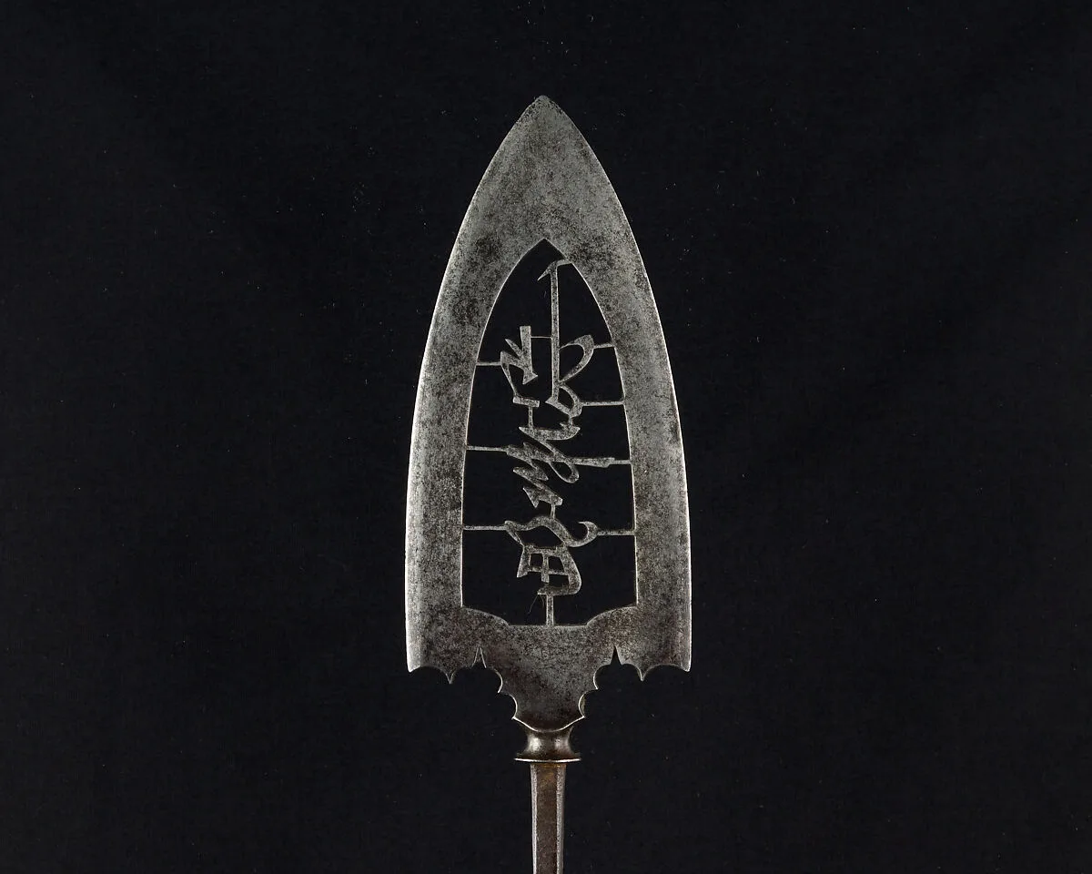 Arrowhead (<i>Yanone</i>) — Unknown