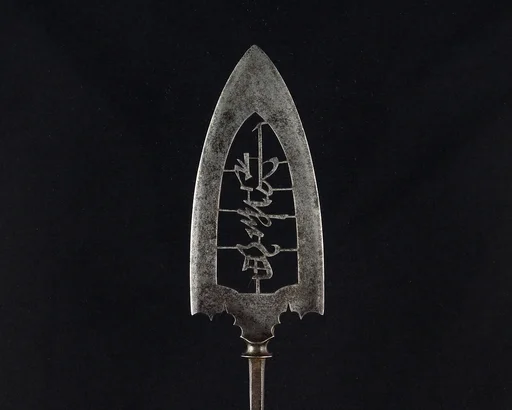 Arrowhead (<i>Yanone</i>)