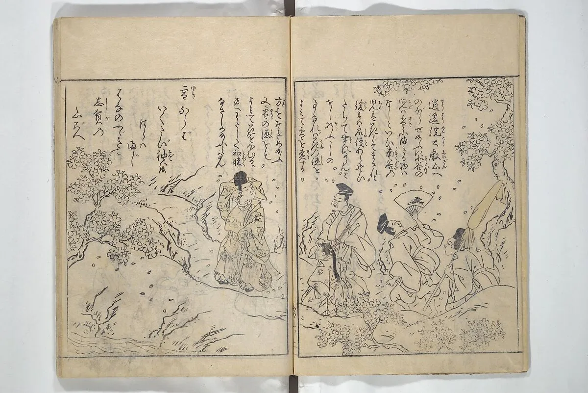 絵本雪月花; 絵本倭文庫(えほんやまとぶんこ)|Picture Book of Snow, Moon, and Flowers (Ehon setsugekka) 絵本雪月花; 絵本倭文庫(えほんやまとぶんこ) — Nishikawa Sukenobu 西川祐信