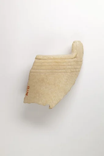 Jar fragment