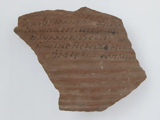 Ostrakon