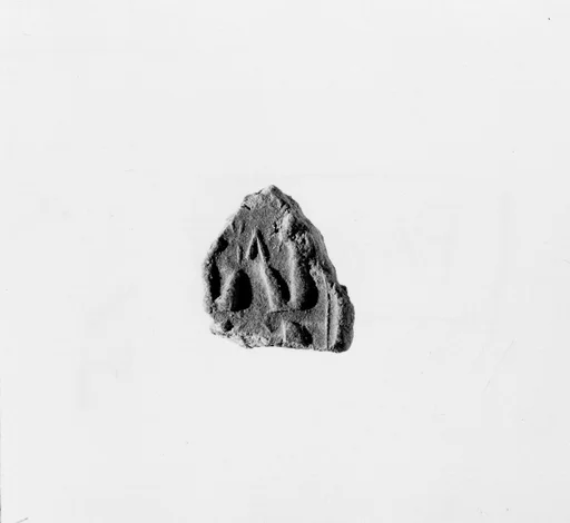 Document Sealing With the Throne Name of Amenhotep III