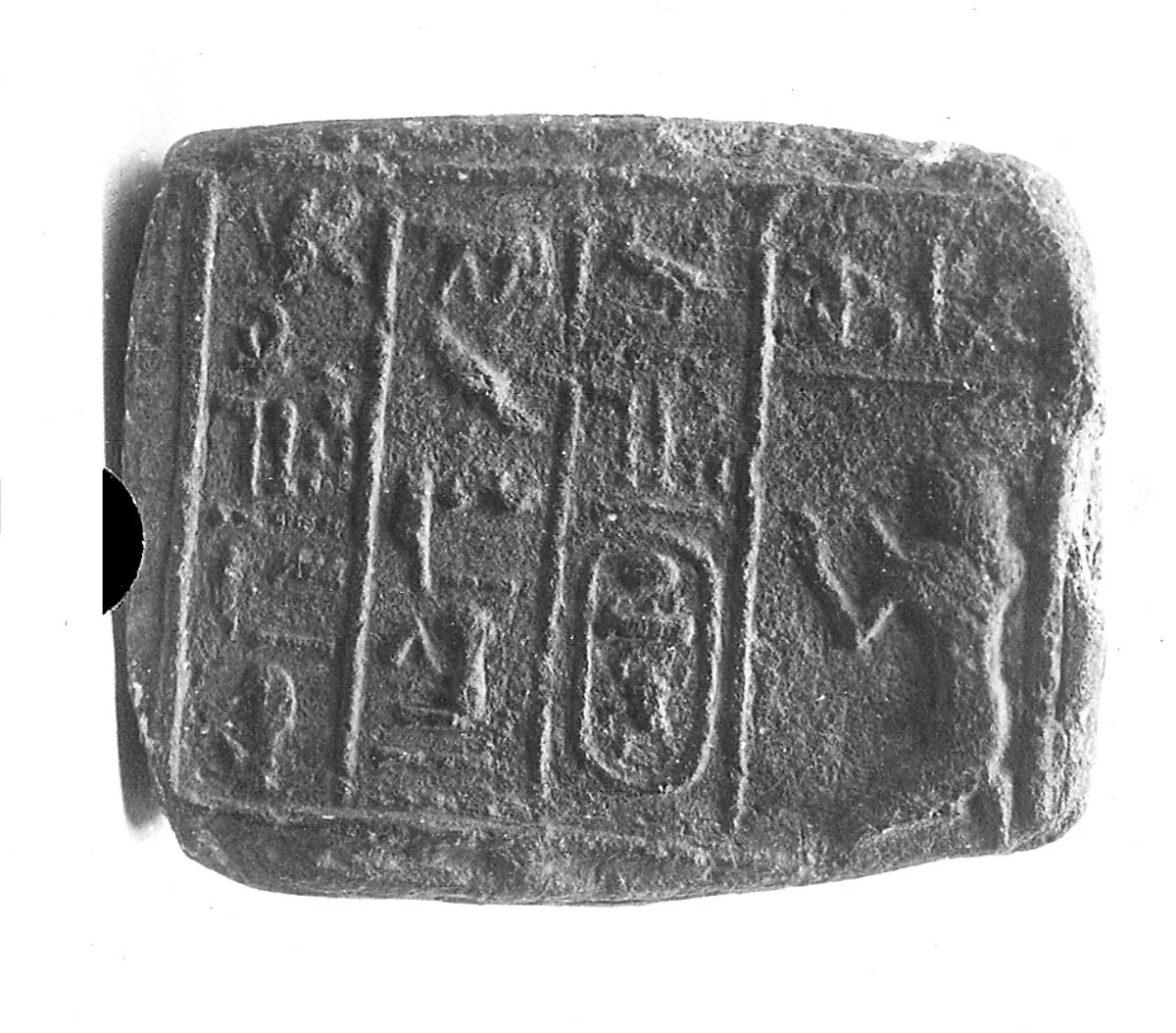 Funerary Cone of the Fourth Prophet of Amun Kaemamun — Unknown