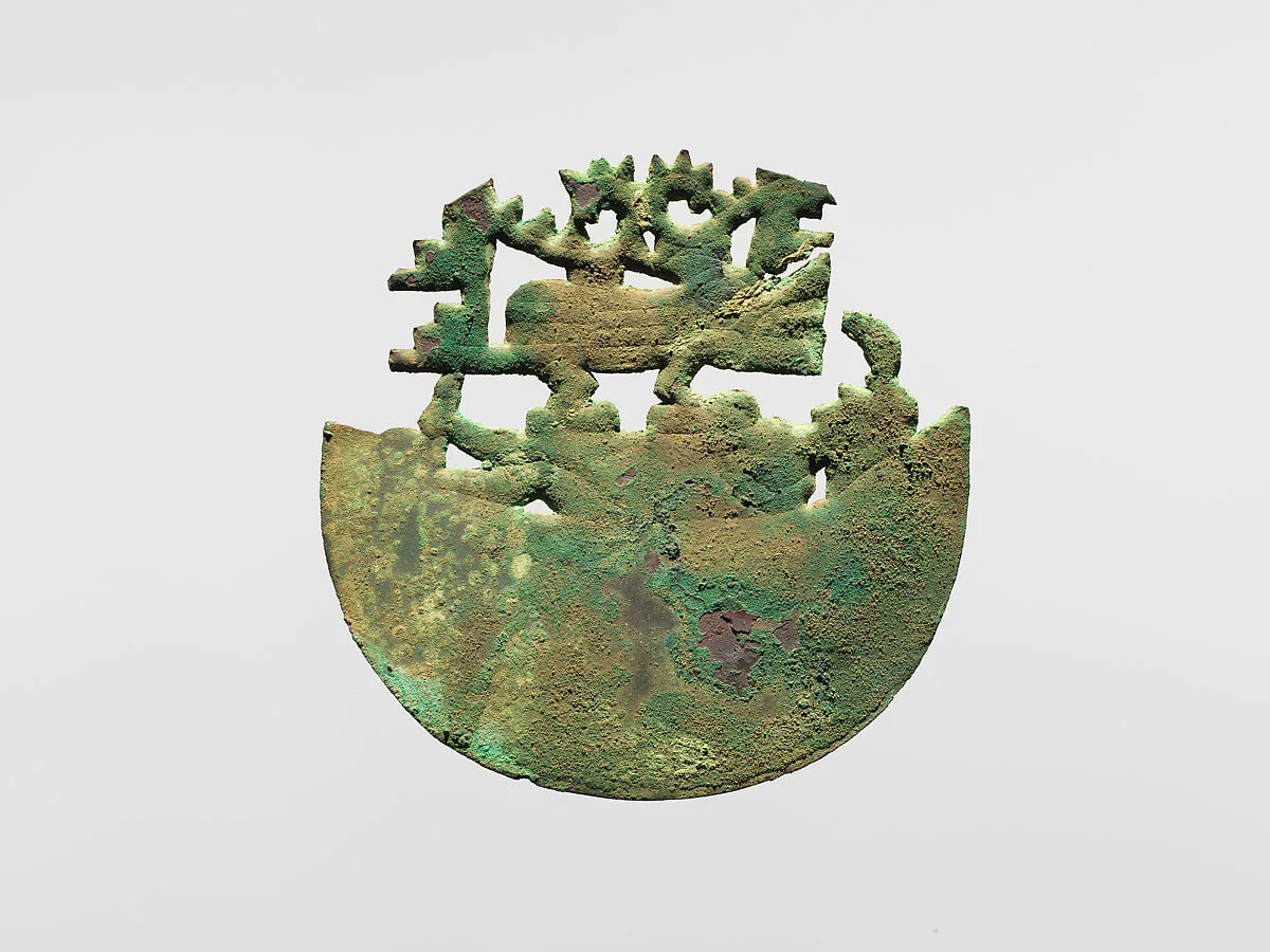 Animal Ornament — Unknown