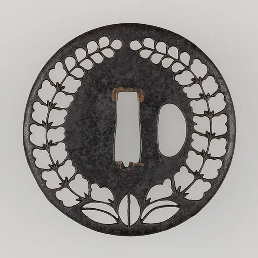 Sword Guard (Tsuba)