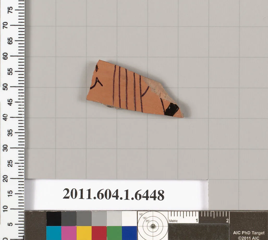 Terracotta rim fragment of a kylix (drinking cup) — Unknown