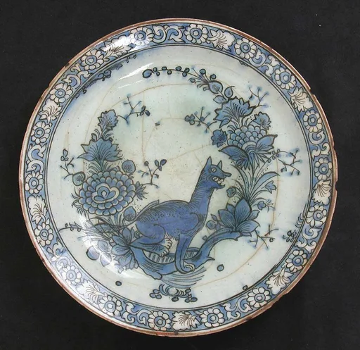 Dish with Fox and Vegetation