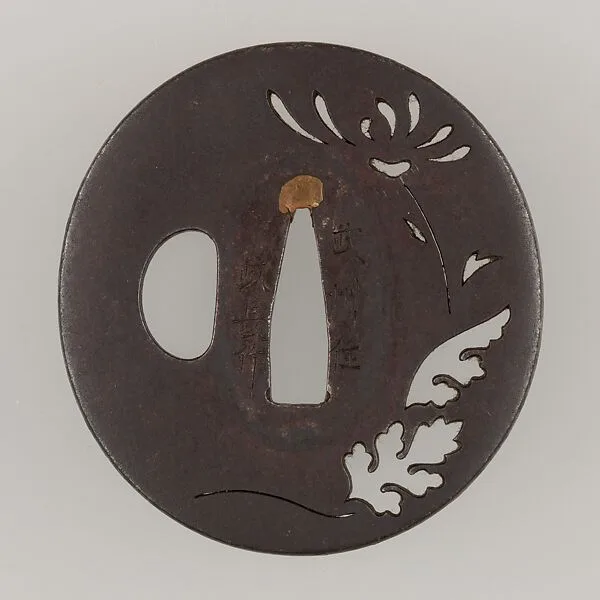 Sword Guard (Tsuba) — Unknown