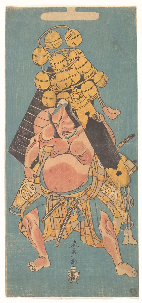 Untitled — Katsukawa Shunshō 勝川春章