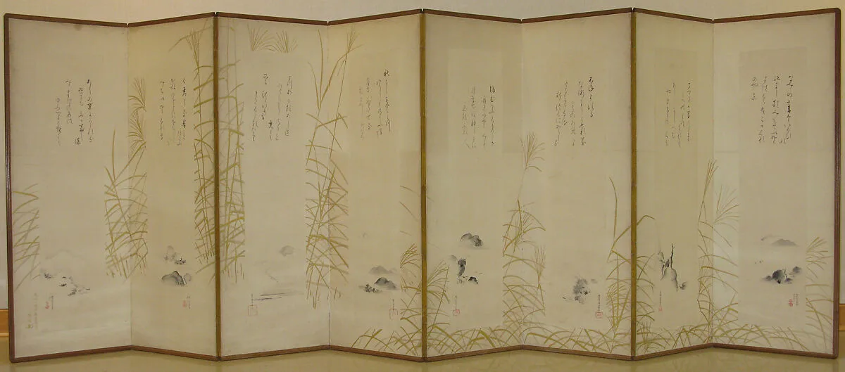 Untitled — Shōkadō Shōjō 松花堂昭乗|Maruyama Ōkyo 円山応挙