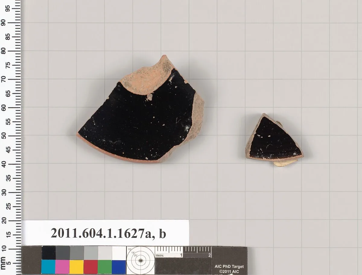 Terracotta fragments of kylikes (drinking cups) — Unknown
