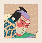 Untitled — Roger Shimomura