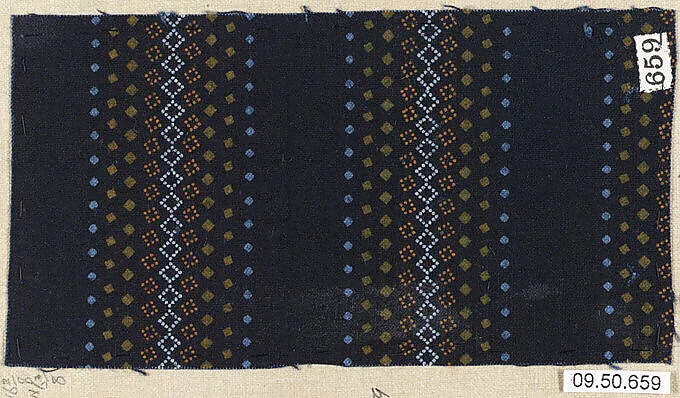 Piece — Unknown
