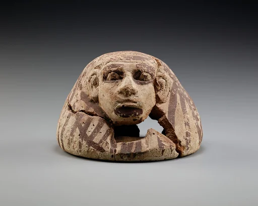 Canopic Jar Lid Belonging to Senimen