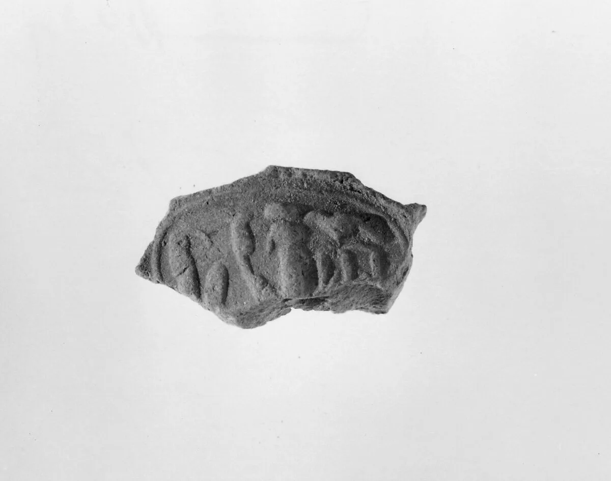 Document Sealing With the Throne Name of Amenhotep III — Unknown