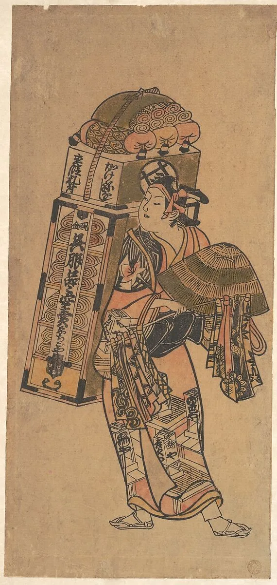 Untitled — Okumura Toshinobu